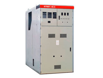 Structural features of KYN61-40.5 armoured transfer switch equipment